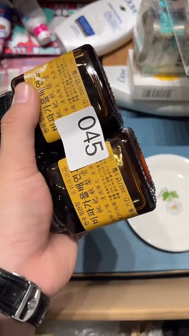 摆件五回回回045  2瓶