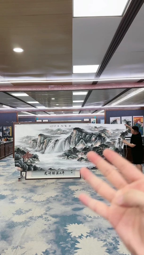 国画W-邵明义-大丈二-山水国画