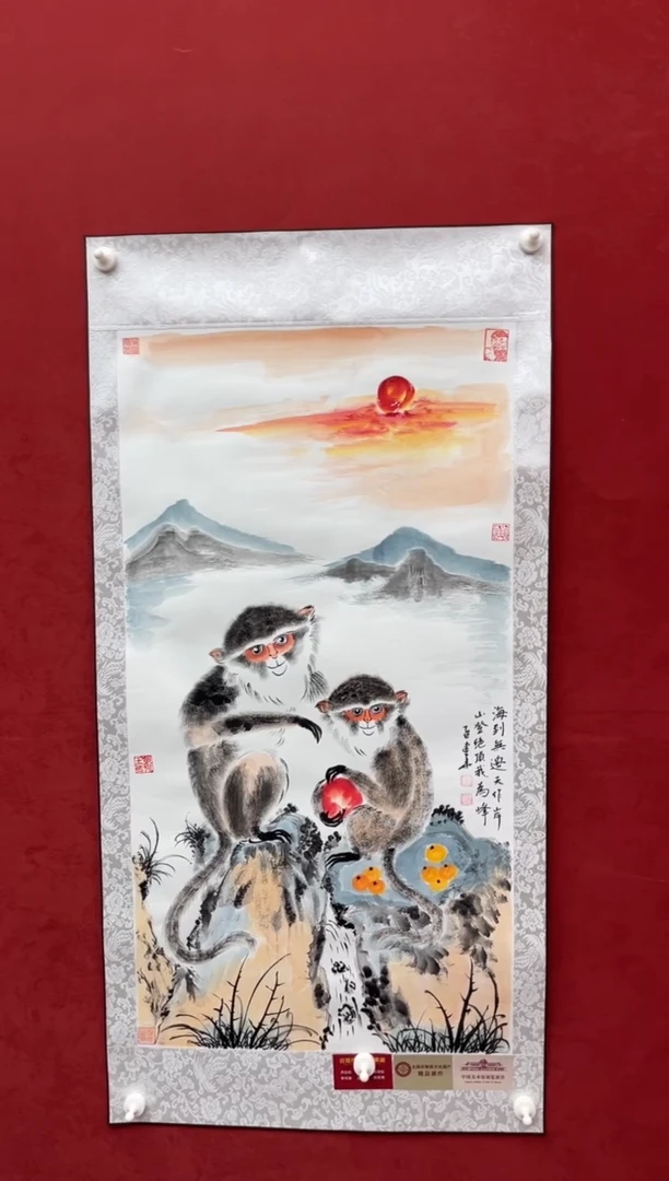 国画老师创作作品 55