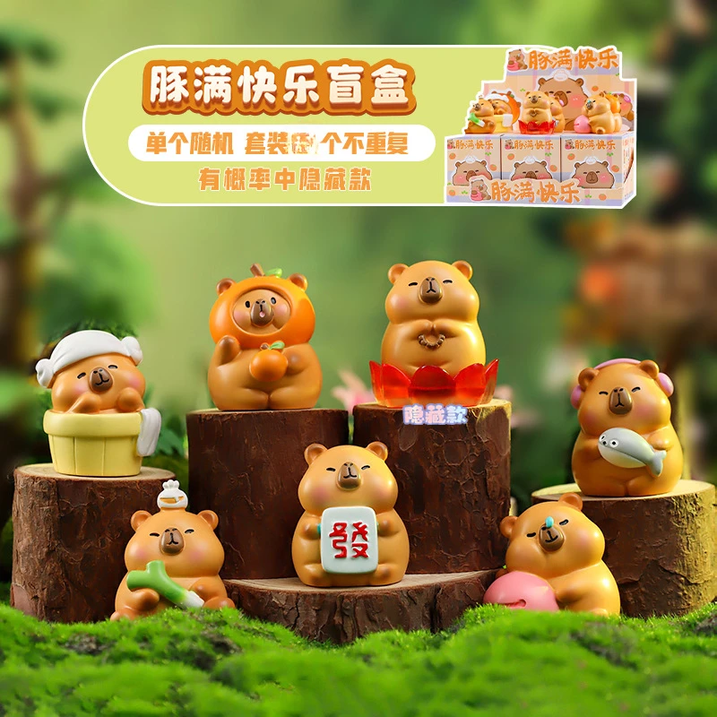 【盲盒】卡皮巴拉盲盒直播潮玩手办摆件之豚满快乐系列