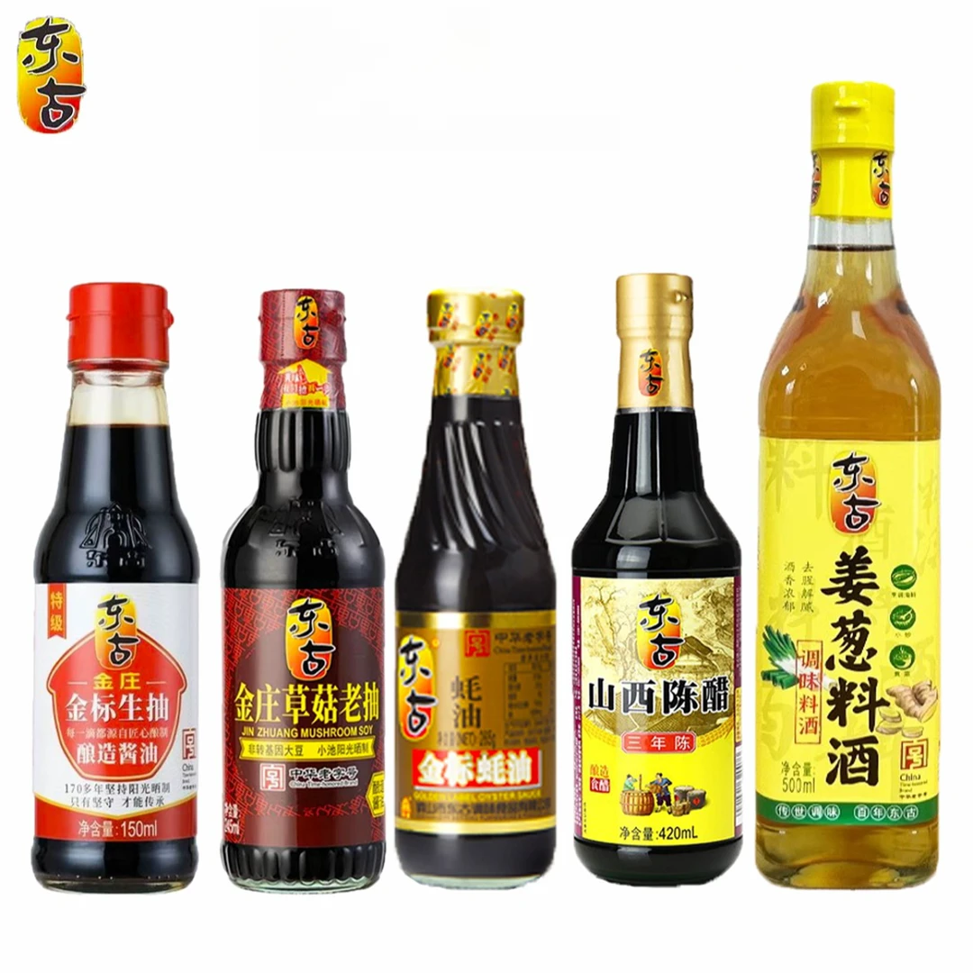 东古金标生抽五件套酱油草菇老抽金标蚝油厨房调味品姜葱去腥料酒