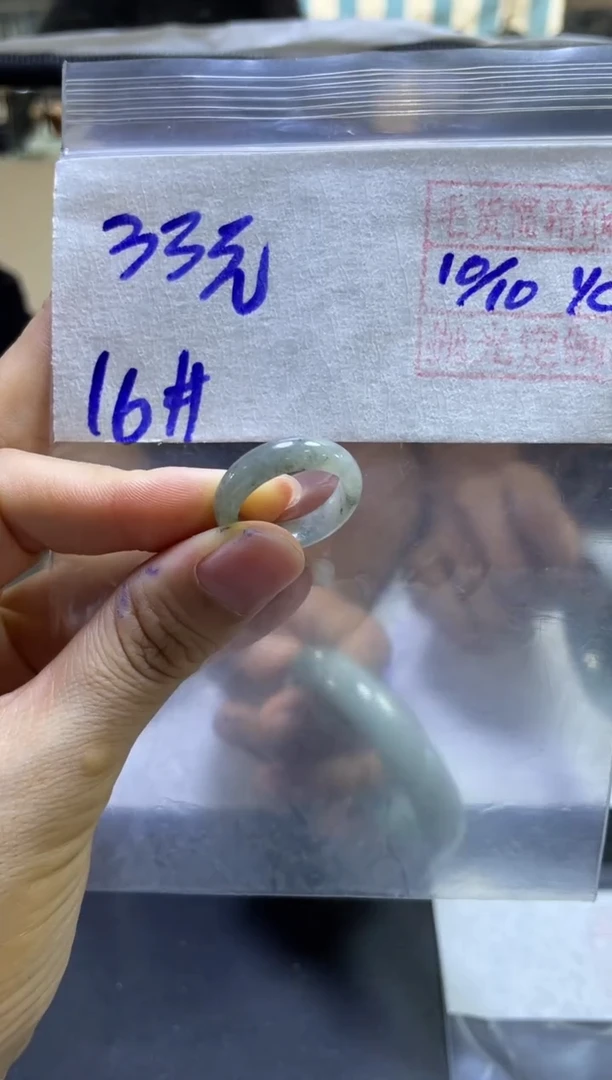 未镶嵌定制翡翠全52#33元多样性拍一发一毛货抛光