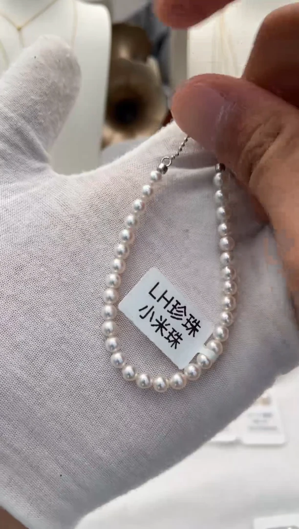 银S925镶嵌手链海水珍珠小米珠4.0-5.0mm