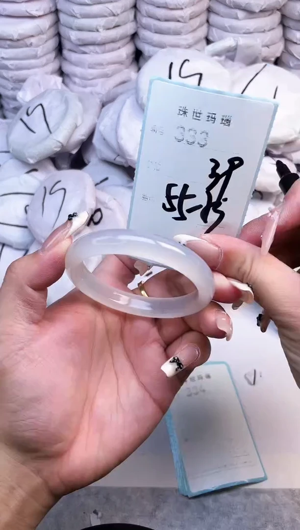手镯玛瑙/玉髓未镶嵌333