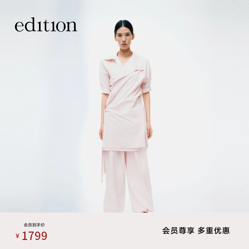 edition × SAMUEL GUI YANG 联名系列围裹衬衫连衣裙#EBE1DRS065