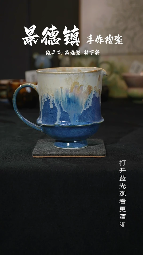 原创景德镇手工高温陶瓷443