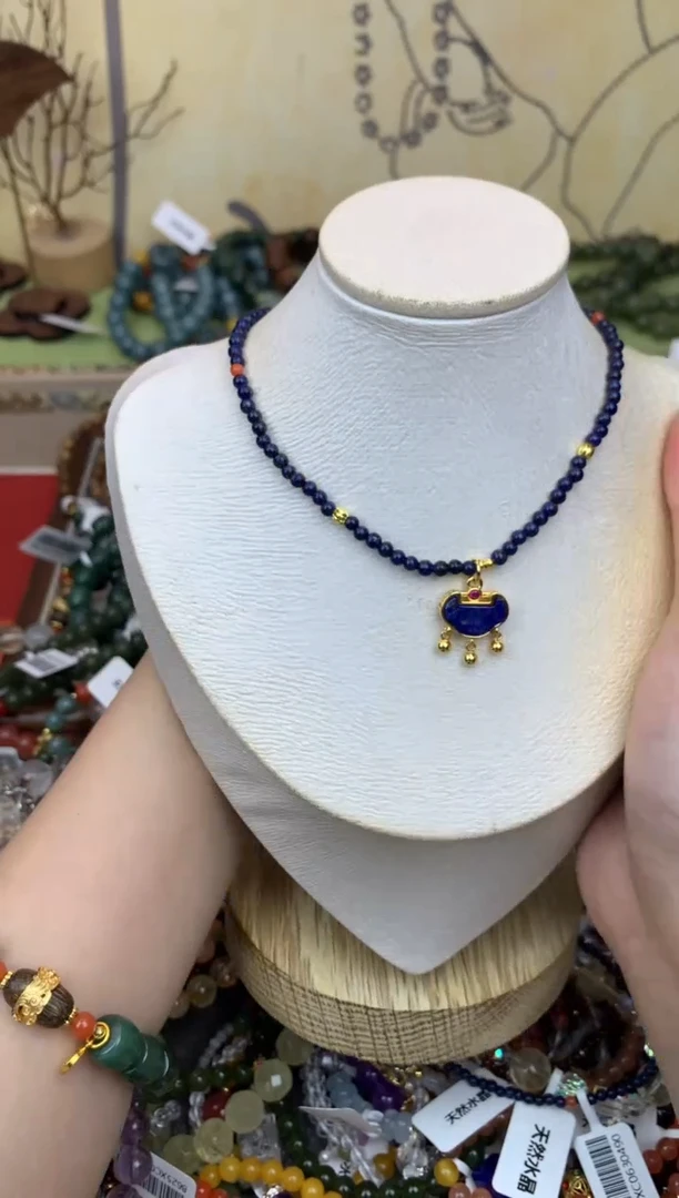 项链青金石未镶嵌253