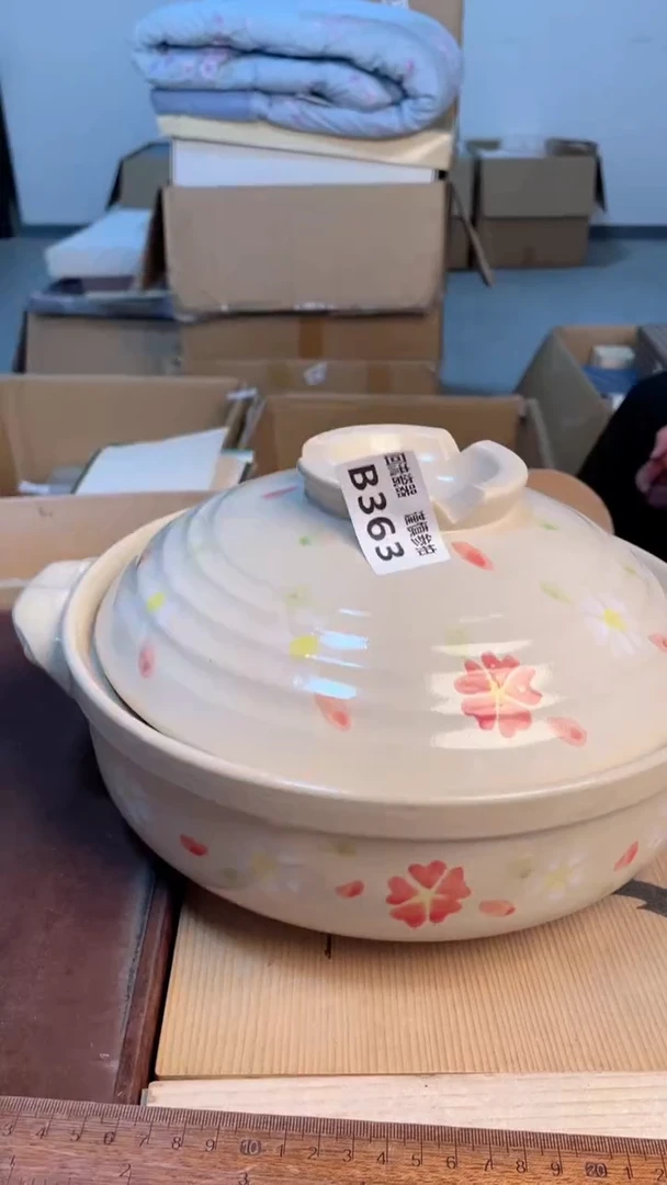 瓷片闪购闪购闪购闪购