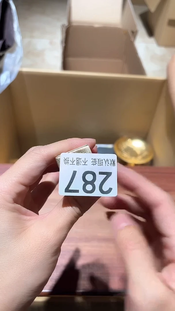 流****）中古链接瑕疵品287