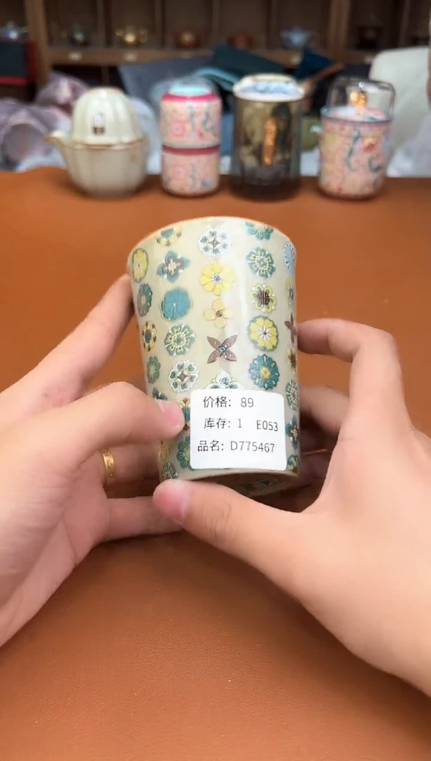 陶缘甄选商品链接@@e053