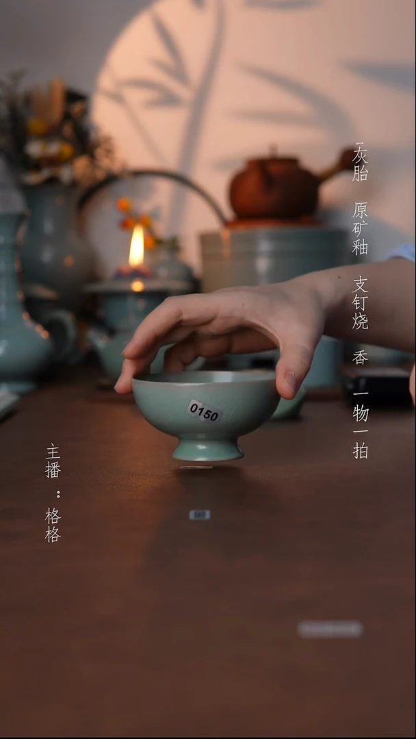 摆件瓷仿古原矿釉手工120