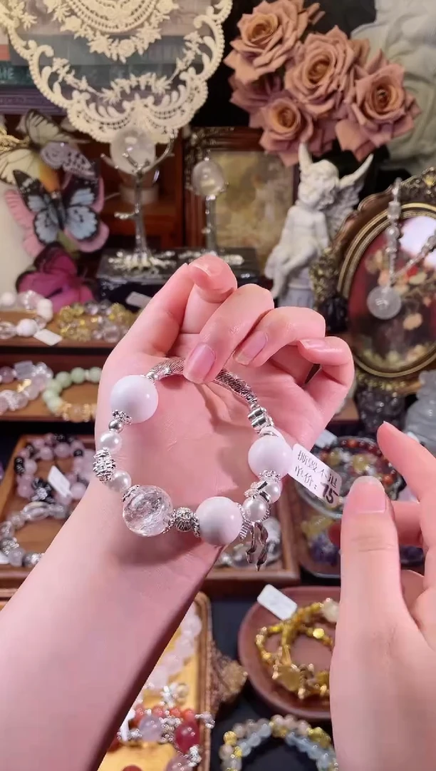 【闪购商品】水晶手链未镶嵌1792多样性发货