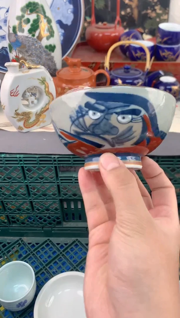 【闪购商品】瓷片茶杯酒杯酒盏