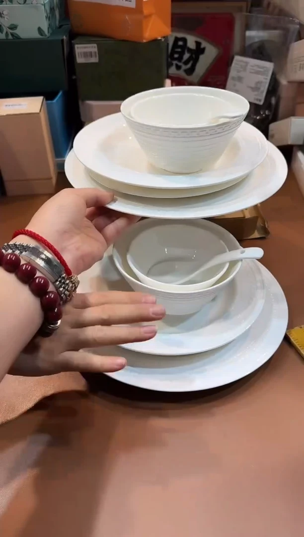 瓷片A955高端品质，京东包邮