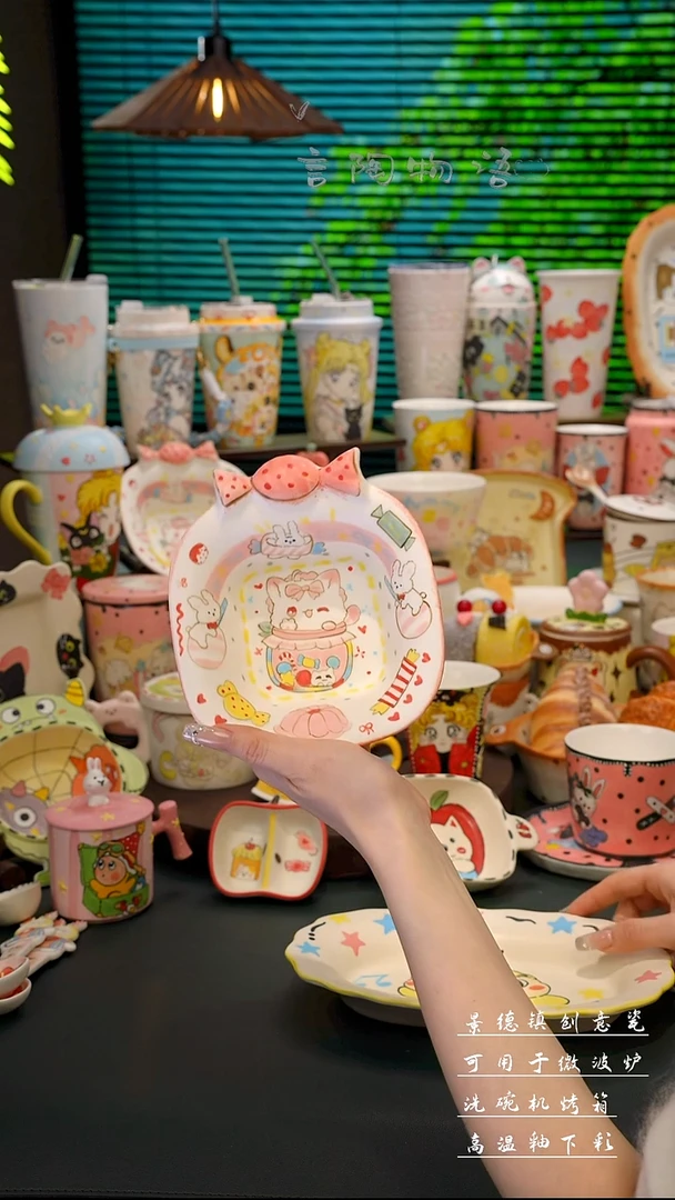 景德镇手绘糖果碗