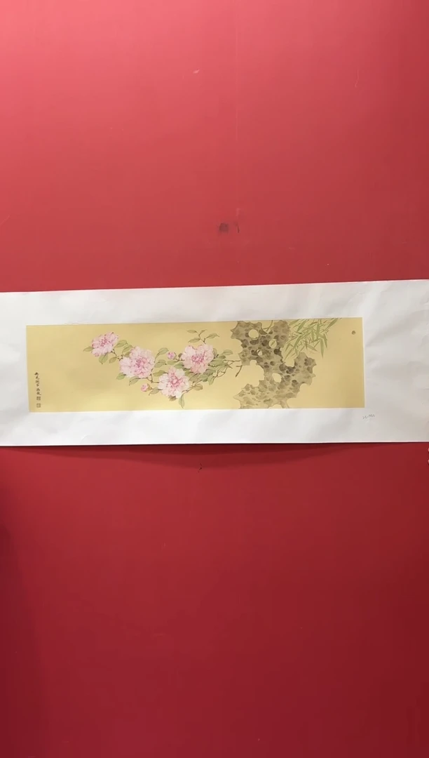 国画12.14 chy国画（工笔画）2.1p