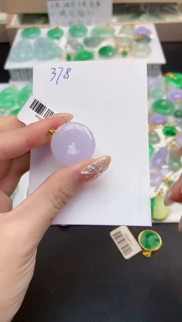 颈饰18K金镶嵌翡翠天然缅甸A货翡翠