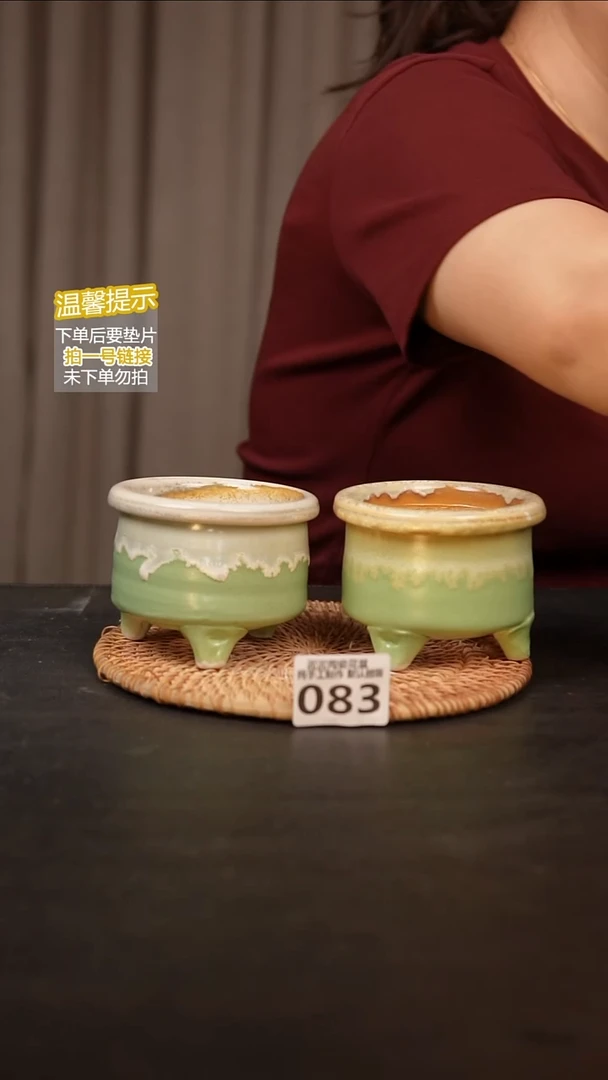 瓷片083内口径约7~8 外高约7~8