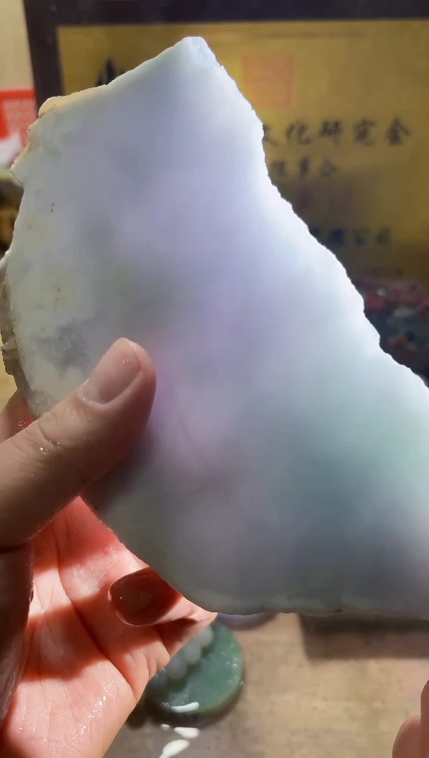 未镶嵌挂件翡翠A货常星8084