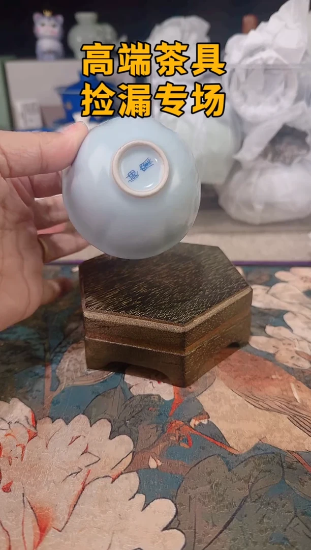 瓷茶屿山岚专用链接@@@@
