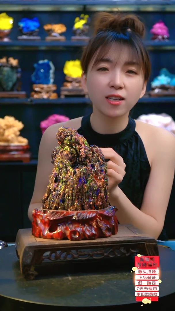 石材精品斑铜矿，矿物晶体摆件