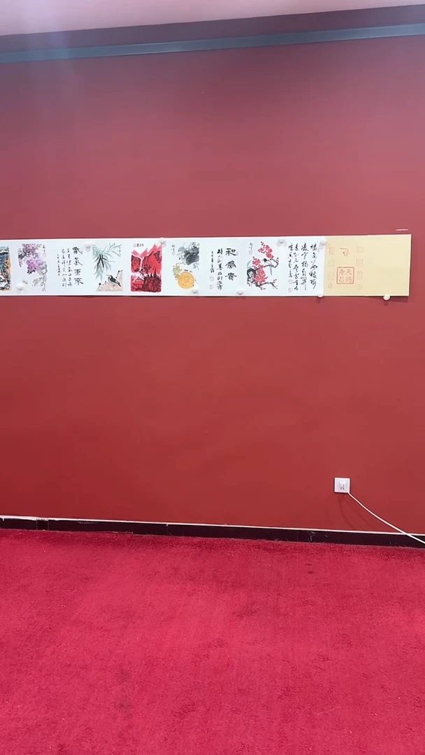 【闪购商品】书法蒙 巴金鑫宋秋宜王新峰肖学艺 花鸟册页