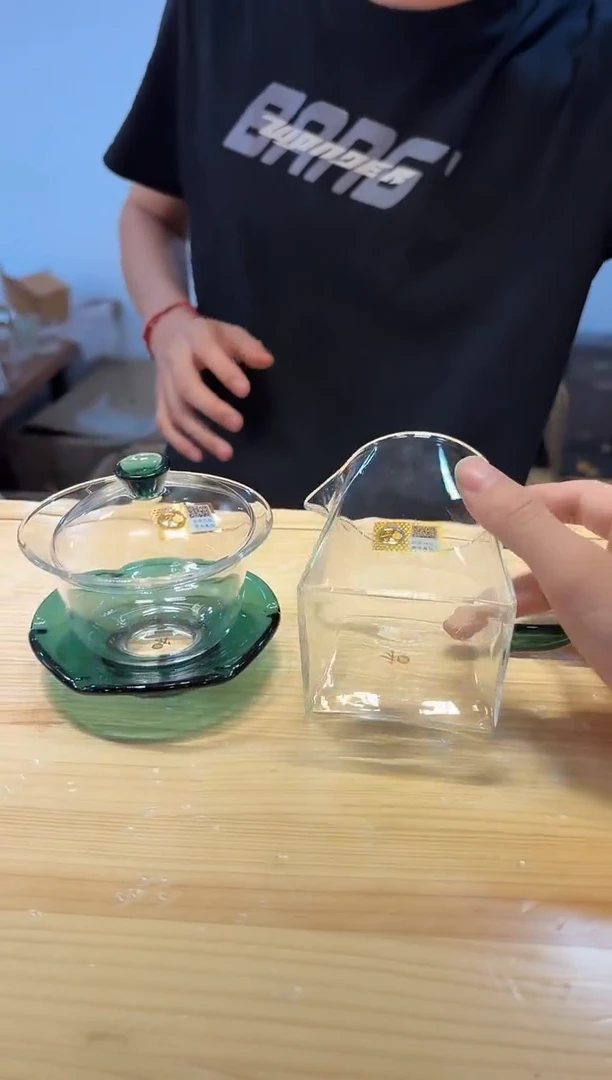 禾器禅语墨绿+禾器瀚然墨绿