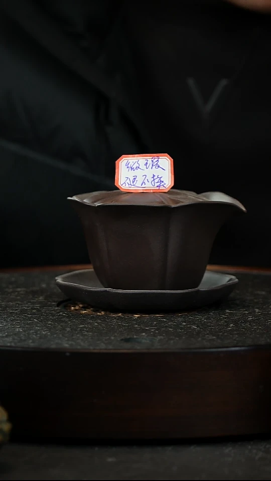 【闪购商品】紫砂茶杯紫砂杯主人杯瑕疵