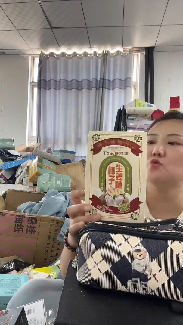 牦牛剖层皮革琪琪女包店超好看发图片款发5