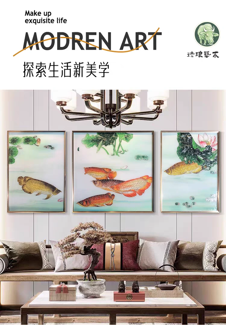 手工掐丝珐琅彩画《招财鱼》新中式入户玄关走廊挂画客厅装饰画