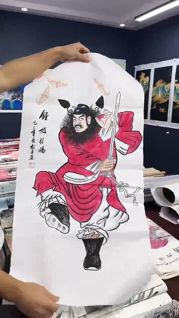 国画晨曦美术馆专属链接2