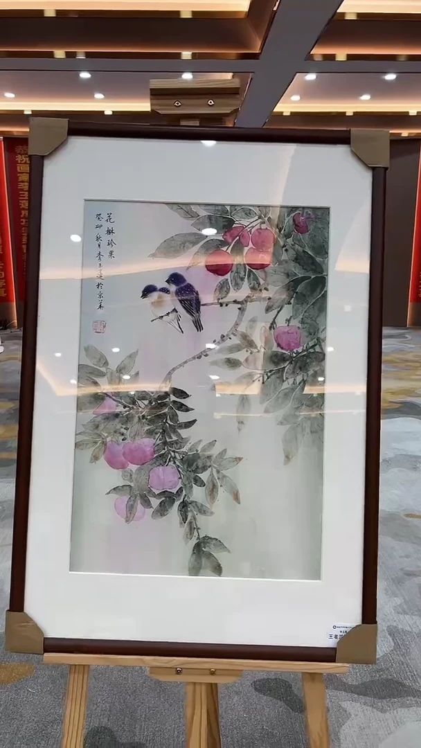 国画6.10-李玉莲-sy-带框四尺三开33
