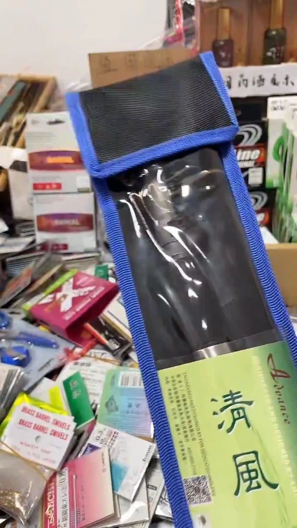 早***光（鱼竿）清风   两支   杆长2.7m