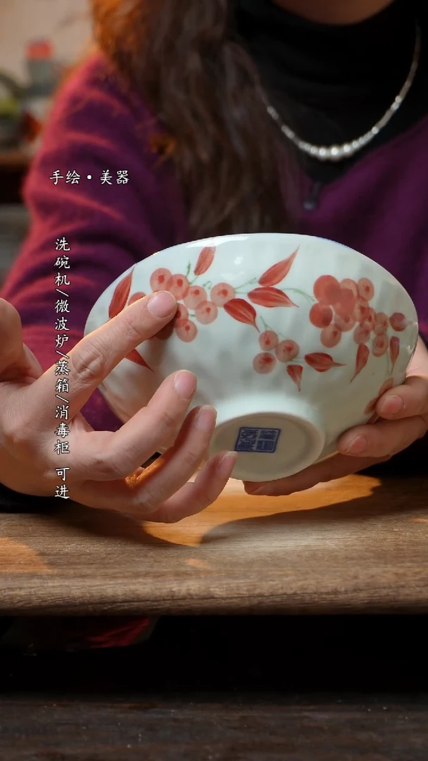 【闪购商品】瓷景德镇高温釉下彩手绘陶瓷