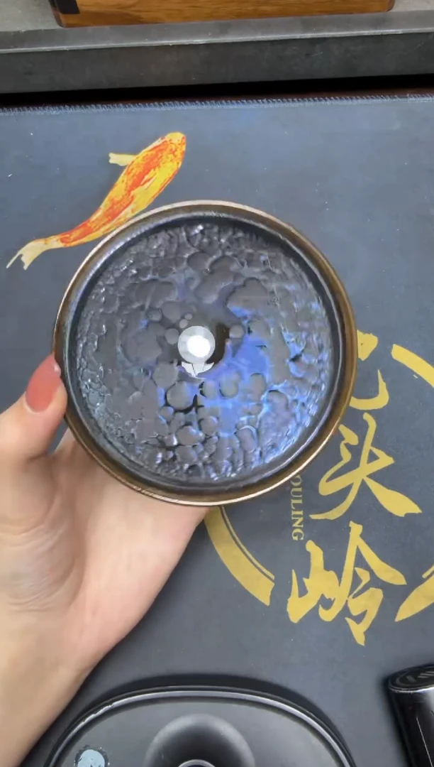 茶盏徐长和黑麟曜变112