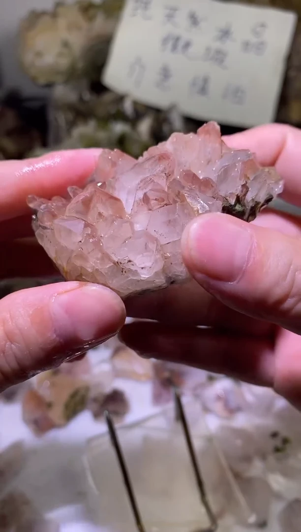 未镶嵌珠宝半成品水晶79号80g粉红晶簇四川美姑超七花园水晶
