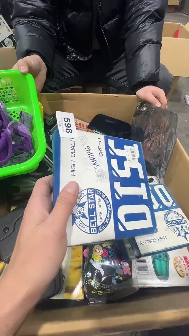 【闪购商品】碗松竹軒中古回流瓷器598