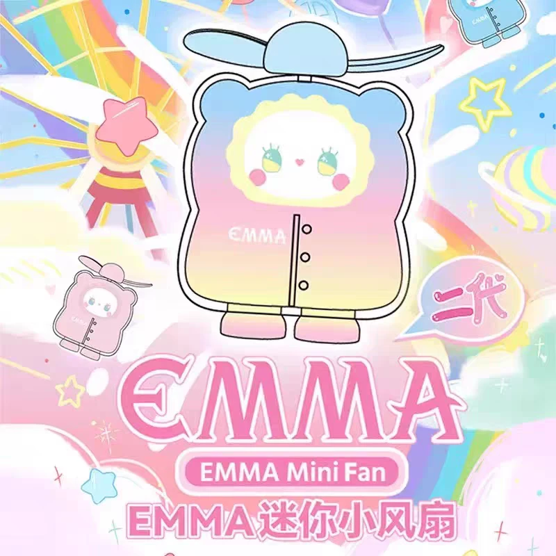 踩香片后3欧EMMA可爱小风扇盲盒