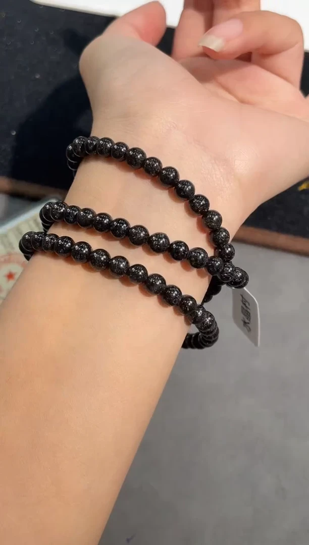 水晶手链未镶嵌10号黑铜钛三圈手链5.5mm