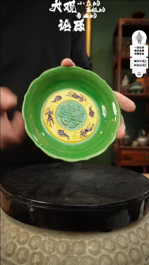 【闪购商品】瓷片大观论器壶承