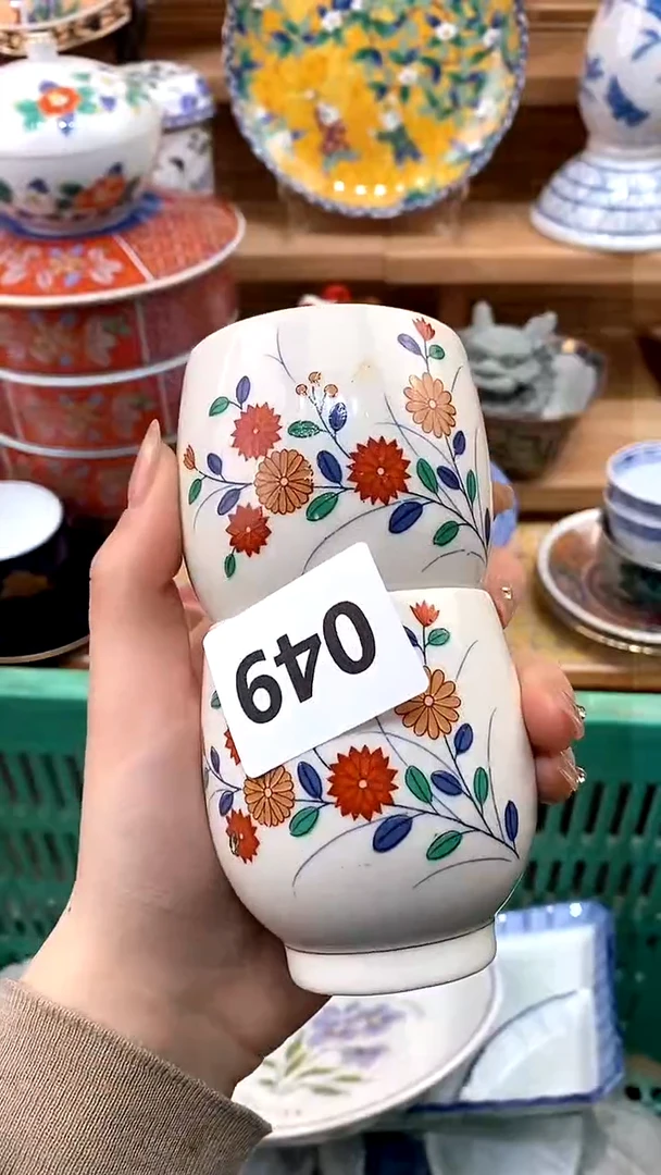 【闪购商品】瓷片新号开播，满28米包邮