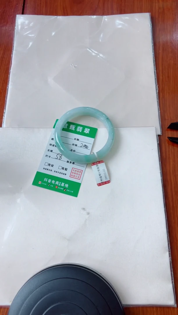 未镶嵌手镯翡翠Y****?手镯