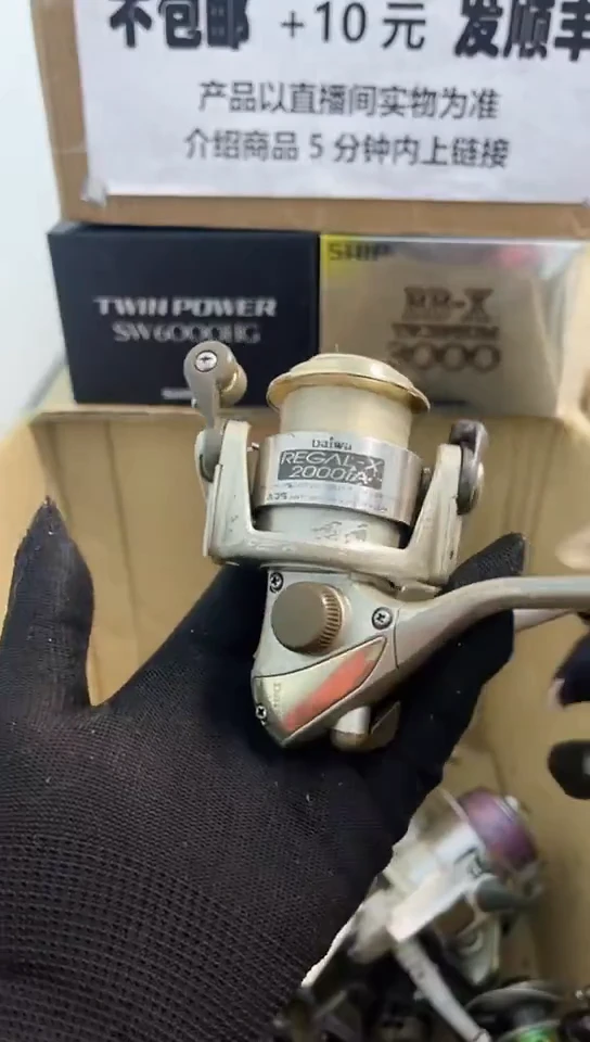 七**频直播间讲解为准；看清楚再下单如有拆卸不退不换，微瑕孤品