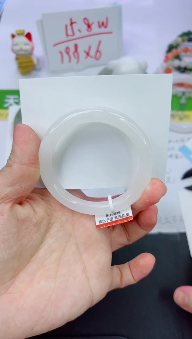 【闪购商品】石英质玉手镯未镶嵌275-55.2