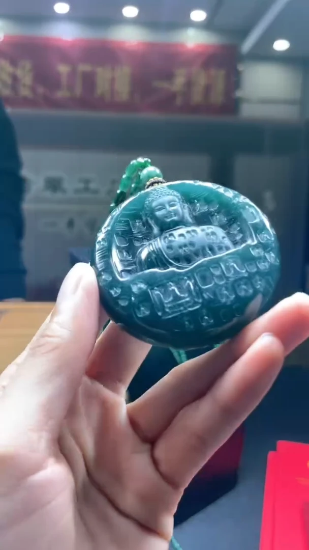 未镶嵌定制翡翠********146