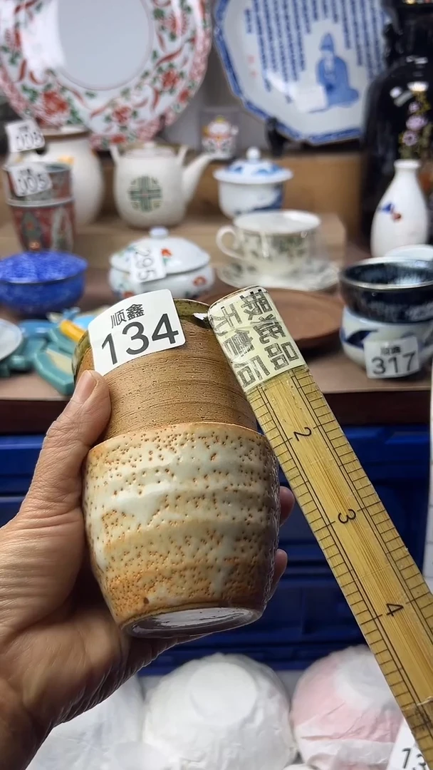 陶无***?顺鑫工艺品店闪购