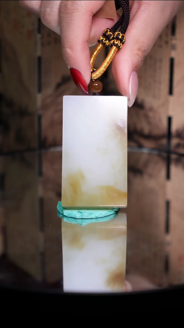 未镶嵌和田玉挂件66.6g俄芭莎无事牌