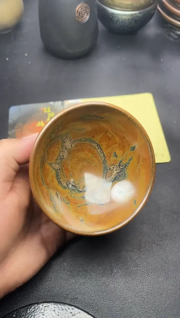 【闪购商品】茶盏90叶紫建盏叶紫