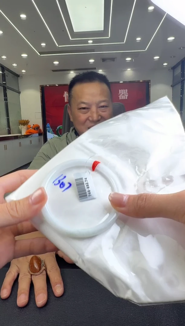 翡翠未镶嵌颈饰手镯58