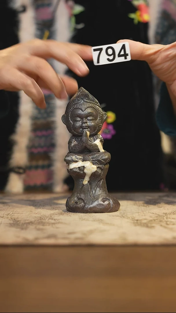 陶瓷茶器茶具茶宠794